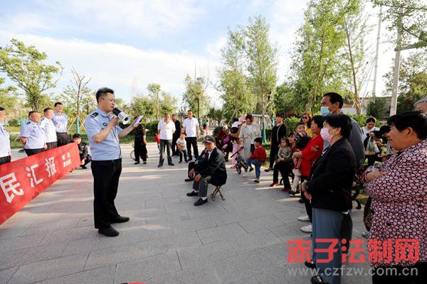 "������㱨 ���������� ����ƽ�����"��������ع����ֿ�չ��������㱨���