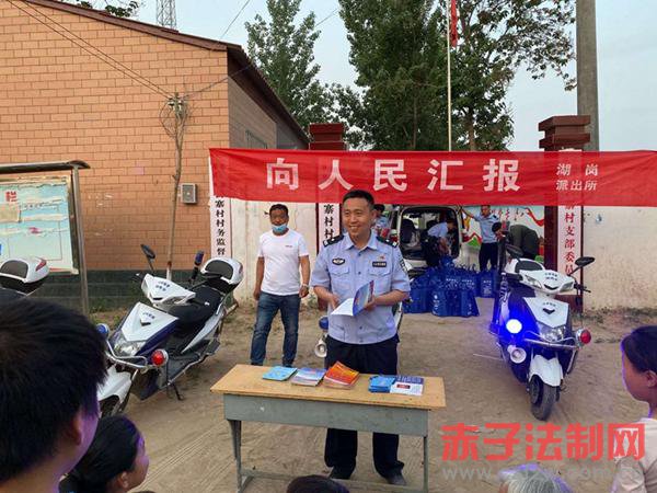 "������㱨 ���������� ����ƽ�����"��������ع����ֿ�չ��������㱨���