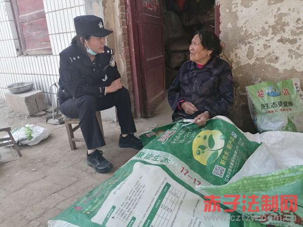 "������㱨 ���������� ����ƽ�����"��������ع����ֿ�չ��������㱨���