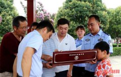 ����ˮӡ��С