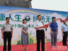 ���Ͽ�����¡�ؾ��С�6.26�����ʽ���