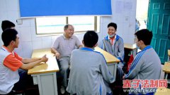 ���������е�����ѧ��ѧ���������˵�