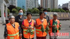 �����ϳ��ط�Ժ��ϵ��������