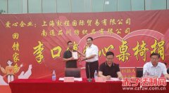 ����������������С����ľ�������