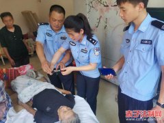 һ������İ�֤