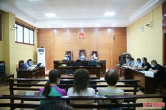 ����ʡ���ݷ�Ժ��һ�������Ż��ڣ�¬