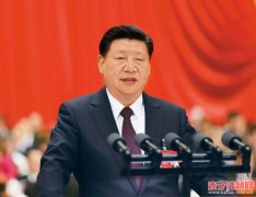 �����ǡ���־����ϰ��ƽ�������Ҫ���� ���й�������