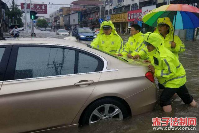 �����ġ��羰��ͨ����ͷ����������