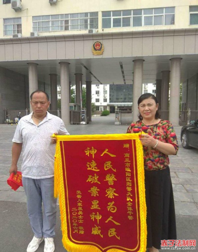 ����ʡ�����кڶ������׷����������� Ⱥ�ڻ��ͽ���