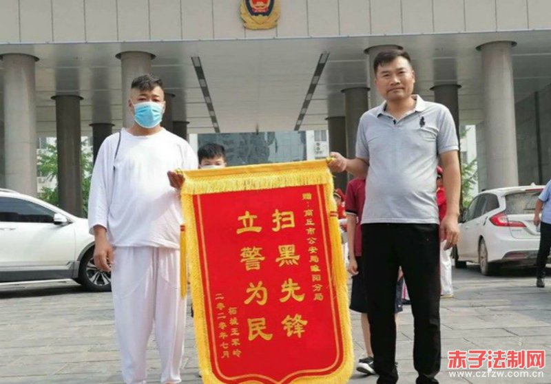 ����ʡ�����кڶ������׷����������� Ⱥ�ڻ��ͽ���