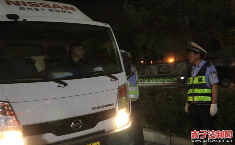 ����ʡ�����н���֧����ĩ������չ���ֽ�ͨΥ��ר������ͳһ�ж�