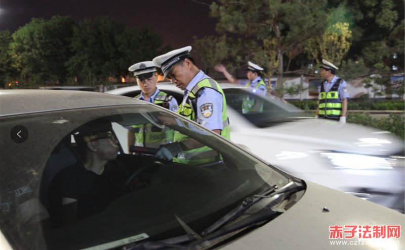 ����ʡ�����н���֧����ĩ������չ���ֽ�ͨΥ��ר������ͳһ�ж�