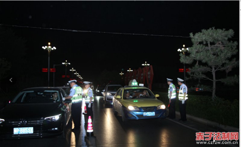 ����ʡ�����н���֧����ĩ������չ���ֽ�ͨΥ��ר������ͳһ�ж�