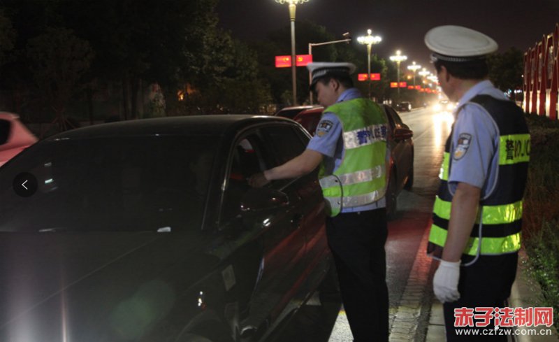 ����ʡ�����н���֧����ĩ������չ���ֽ�ͨΥ��ר������ͳһ�ж�