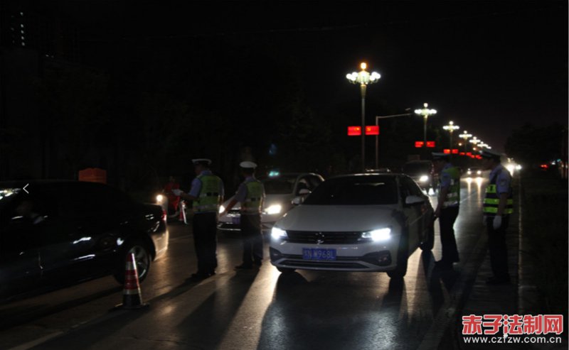 ����ʡ�����н���֧����ĩ������չ���ֽ�ͨΥ��ר������ͳһ�ж�