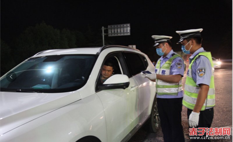 ����ʡ�����н���֧����ĩ������չ���ֽ�ͨΥ��ר������ͳһ�ж�