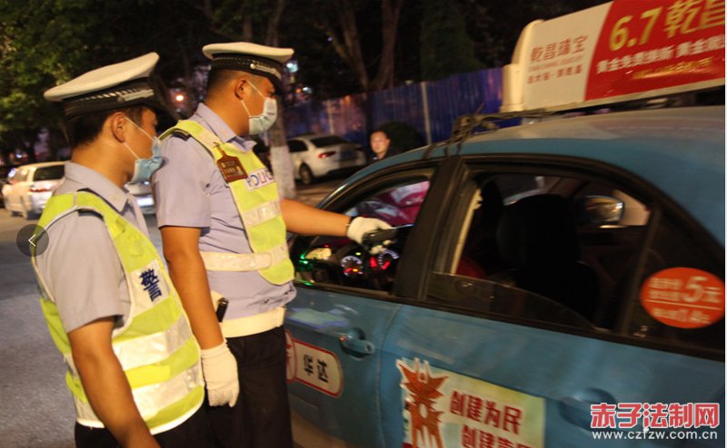 ����ʡ�����н���֧����ĩ������չ���ֽ�ͨΥ��ר������ͳһ�ж�