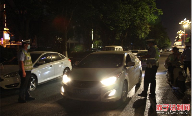 ����ʡ�����н���֧����ĩ������չ���ֽ�ͨΥ��ר������ͳһ�ж�