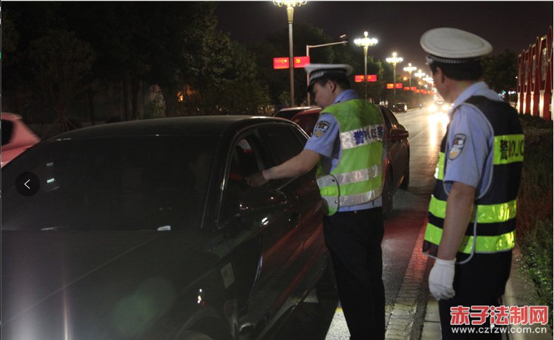 ����ʡ�����н���֧����ĩ������չ���ֽ�ͨΥ��ר������ͳһ�ж�