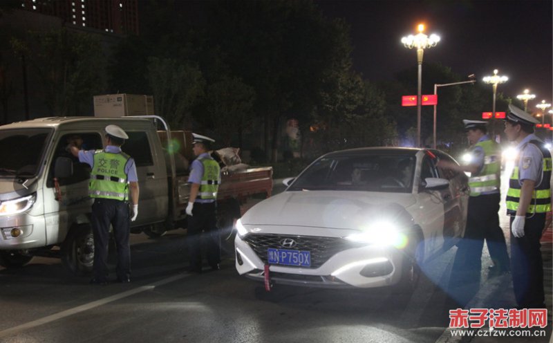 ����ʡ�����н���֧����ĩ������չ���ֽ�ͨΥ��ר������ͳһ�ж�