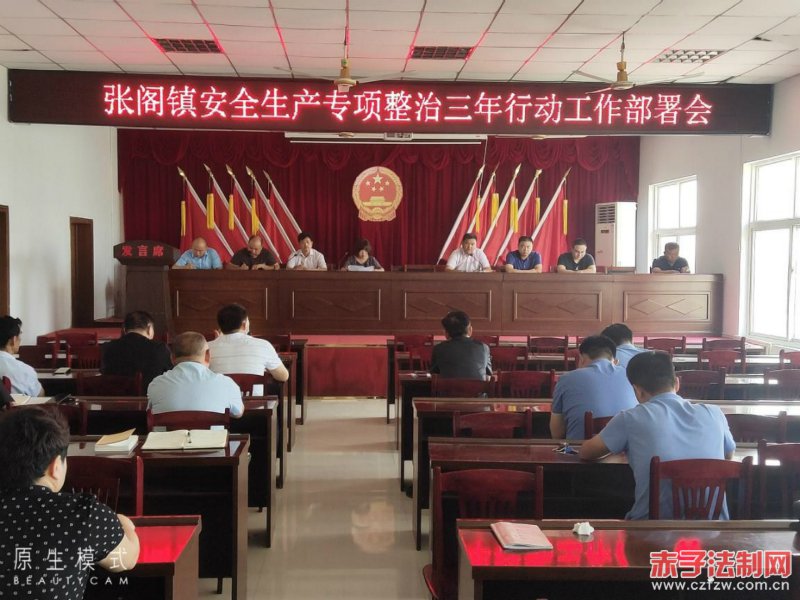 a87556059bd06e13513c9aee4a15d95