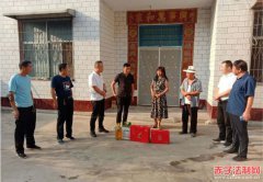 ����ʡ�ϳ��ذ�ƽ��ο����ӡ�߷�����