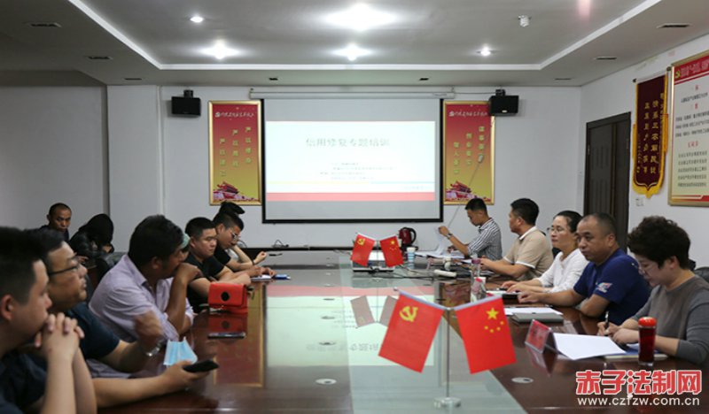 �ݳǸ������ٰ������޸�ר����ѵ