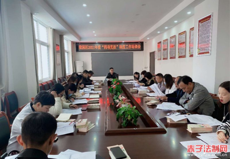 ����ʡ��������԰���ٿ�2021��ȡ��������������ѵ��