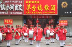 ę́���ƻ��žƽ�פ�������� ��Ϊ��˽