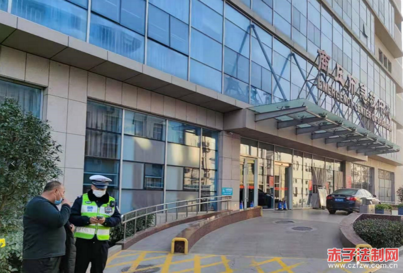 ů�ľ��£��ֱ۶������߼����ҽ�����ٽ���ů��ȫ�̻���