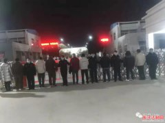 �����Ѿ��ڶĲ�����ؾ����������