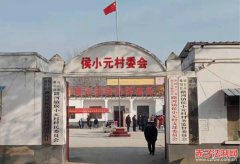 �������������·�����СԪ�忪չ��