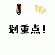 ����ʱ�� | ��������Ժ��¼30������