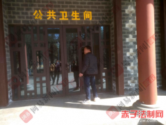 ��������������԰��������� ��Թ��