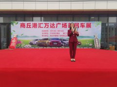 ��������ۻ����㳡�׽쳵չ�ʢ