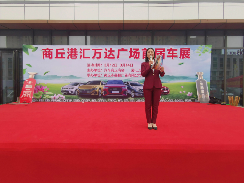 ����ۻ����㳡�׽쳵չ�ʢ��Ļ