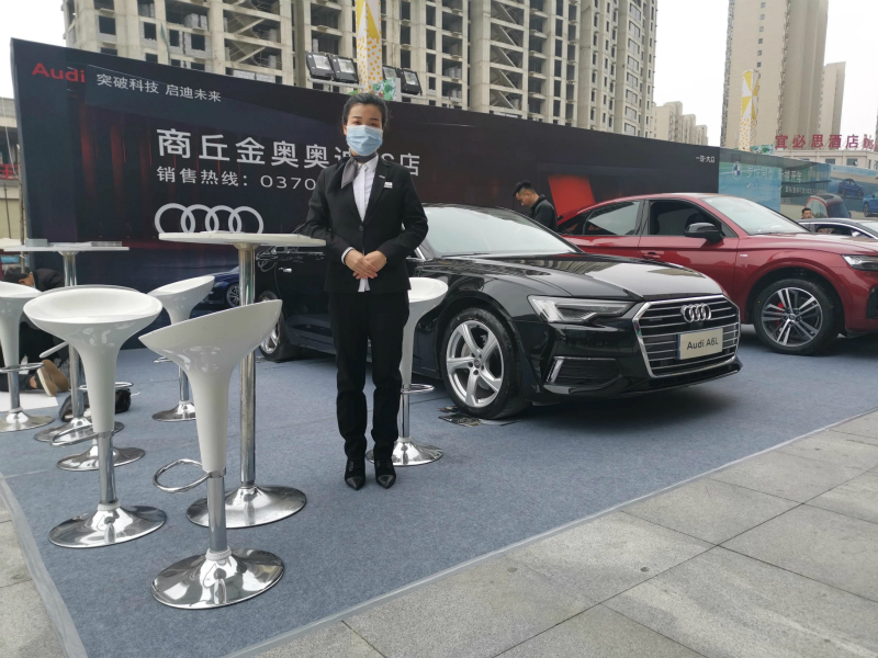 ����ۻ����㳡�׽쳵չ�ʢ��Ļ