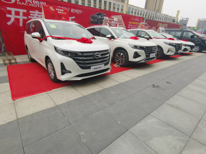 ����ۻ����㳡�׽쳵չ�ʢ��Ļ