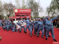 �ܶ�����· ����ʱ��