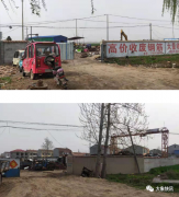 �����ݳǣ��ǽ�����������ȫ�ķ�����