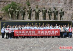 ��������Ͷ��֯Ա������̫�иɲ�ѧ