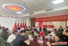 ������ǰ����������羳������ҵ԰��5