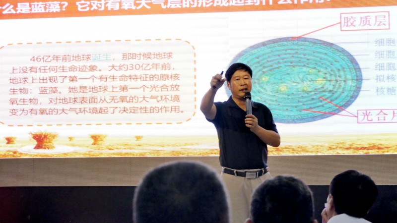 ��������ٰ조̼�к͡��߷���̳