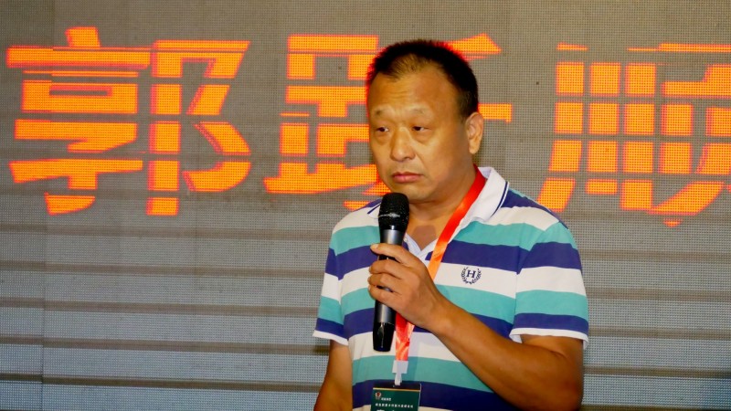 ��������ٰ조̼�к͡��߷���̳