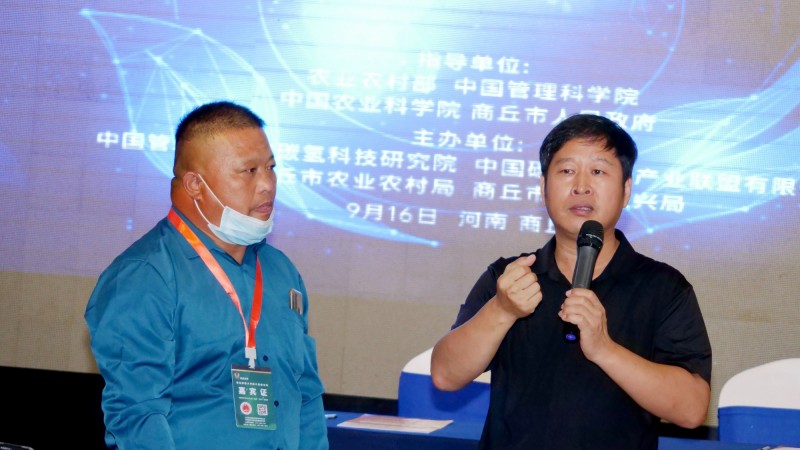 ��������ٰ조̼�к͡��߷���̳