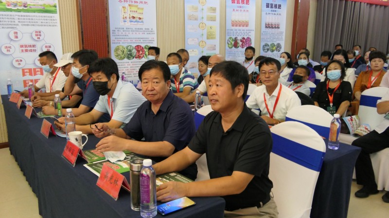 ��������ٰ조̼�к͡��߷���̳