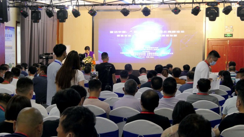 ��������ٰ조̼�к͡��߷���̳