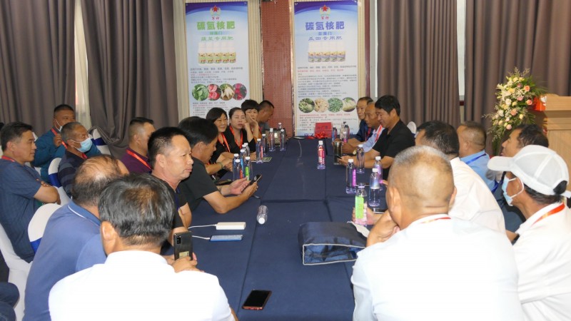 ��������ٰ조̼�к͡��߷���̳