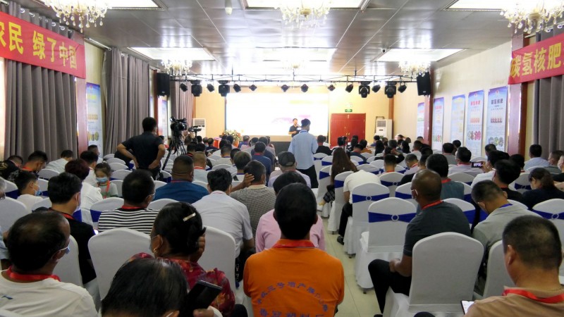 ��������ٰ조̼�к͡��߷���̳