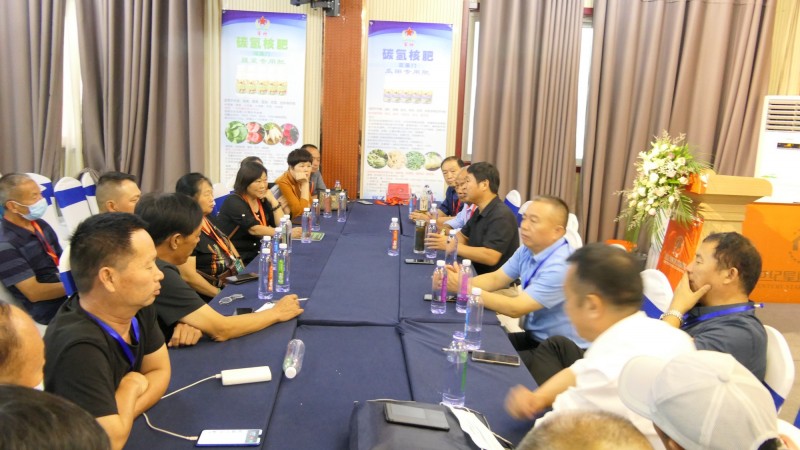 ��������ٰ조̼�к͡��߷���̳